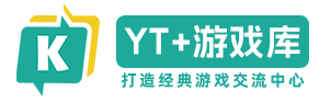 Game探索+游戏库